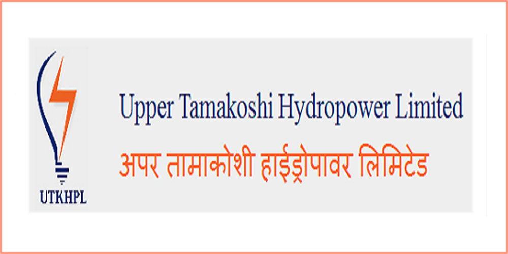 हकप्रद पछि पनि अपर तामाकोशी चरम नोक्सानीमा, आम्दानीको ७१ प्रतिशत ऋण तिर्दै ठिक्क